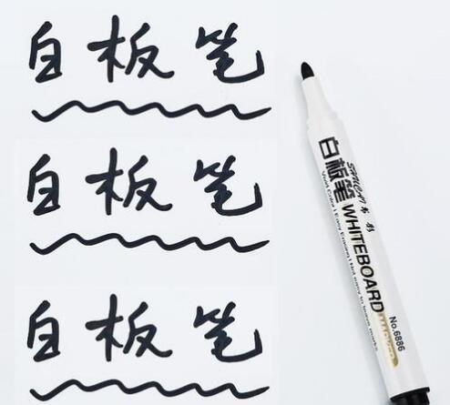 雙膠紙與復印紙的區別